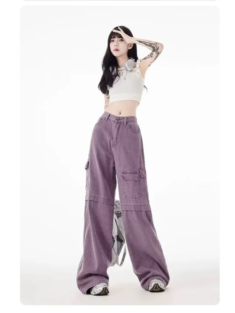 Vintage Purple Cargo Pants New Style Multi Pocket High Waist Casual Loose Drag Thin Wide Leg Pants Women's Jeans - Image 4