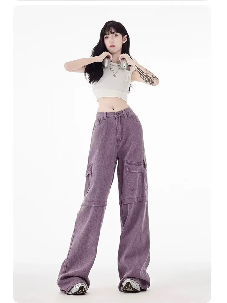 Vintage Purple Cargo Pants New Style Multi Pocket High Waist Casual Loose Drag Thin Wide Leg Pants Women's Jeans - Image 2