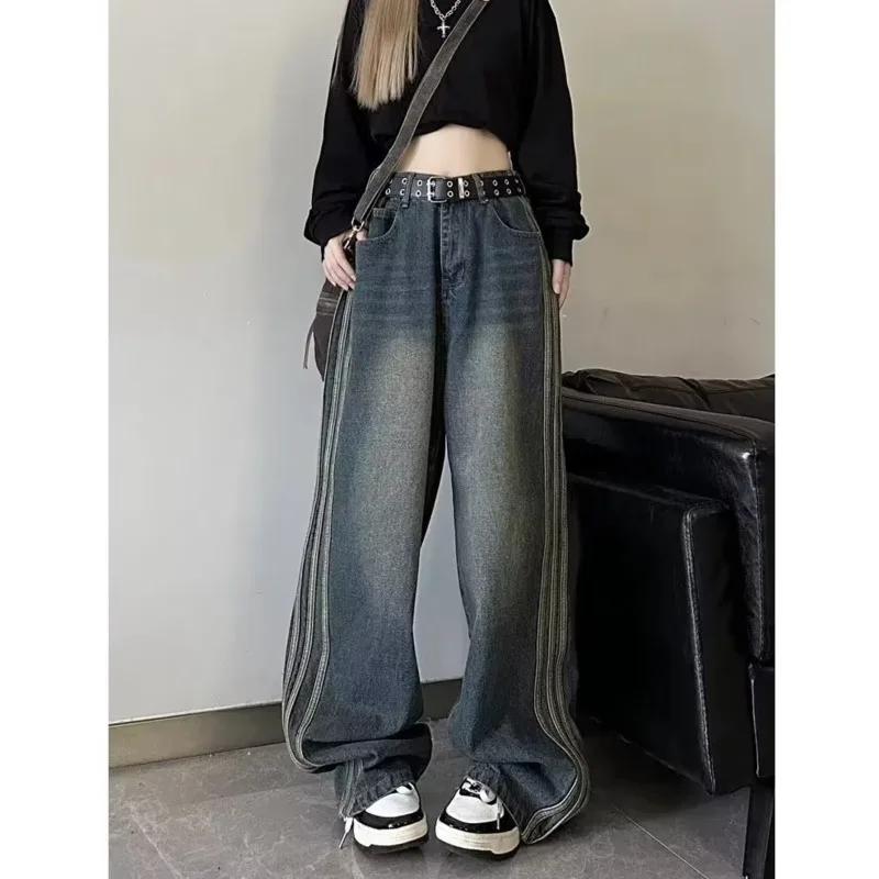 Retro Jeans Women's Autumn Design High Waisted Spicy Girl Small Loose Straight Leg Wide Leg Long Pants With A Sweeping Floor