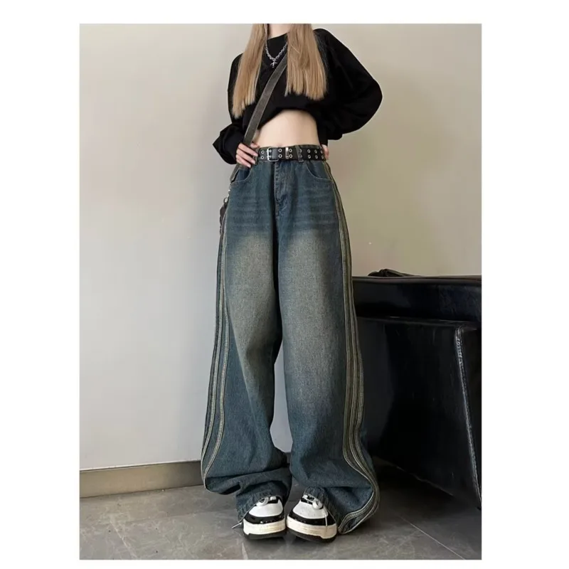 Retro Jeans Women's Autumn Design High Waisted Spicy Girl Small Loose Straight Leg Wide Leg Long Pants With A Sweeping Floor - Image 3